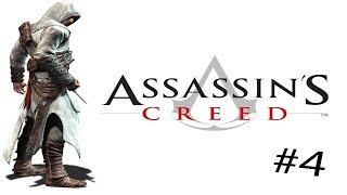 Assassins Creed Rogue №4