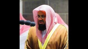 {فَرِحَ الْمُخَلَّفُونَ بِمَقْعَدِهِمْ}تلاوة تفوق الخيال للشيخ د.سعود الشريم |سورة التوبة