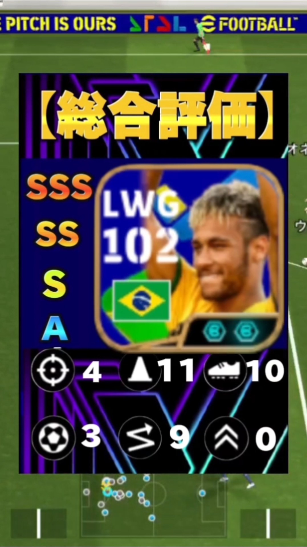 30 パック セット efootball 遊戯王 レスキューラビット ネイマール 30 パック セット efootball 遊戯王 レスキューラビット ネイマール 30