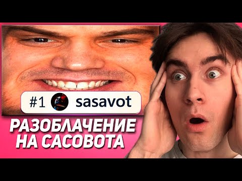 PSYCHOVSKI WATCHES | TOP 1 STREAMER IN THE WORLD
