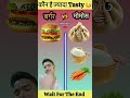 burger wali like subscribe comment Karen Manoj wale live subscribe comment Karen
