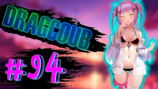 DragCoub - Типичная бабушка | Аниме/Игры приколы | Anime/Games Coub #94