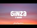 J Balvin Ginza Lyrics 