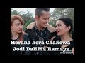 Nai Malai Thaha Chaina Lyric Nai Malai Thaha Chaina Lyric