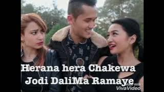 Nai  malai thaha chaina(lyric)