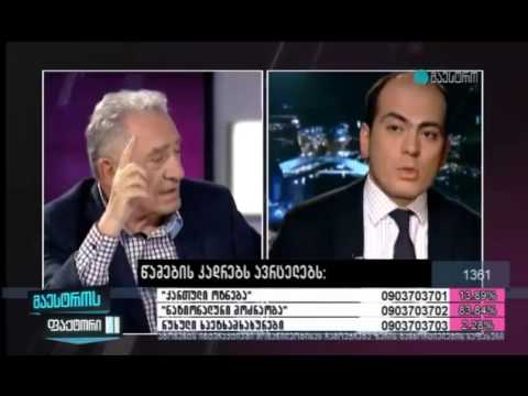 გოგი თოფაძე – მალე საქართველოში სტალინის სურათი ყველა კაბინეტში დაიკიდება