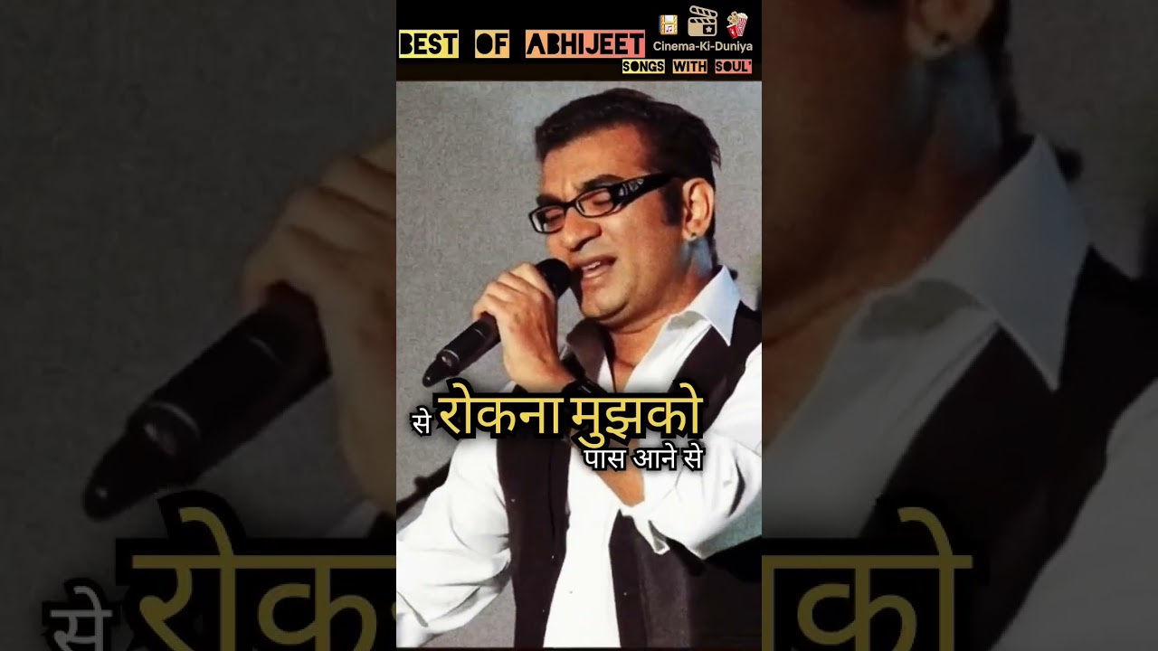 Isha Chhupta Nahi .. Best Of Abhijeet.. #ytshorts #romantic #love #90s
