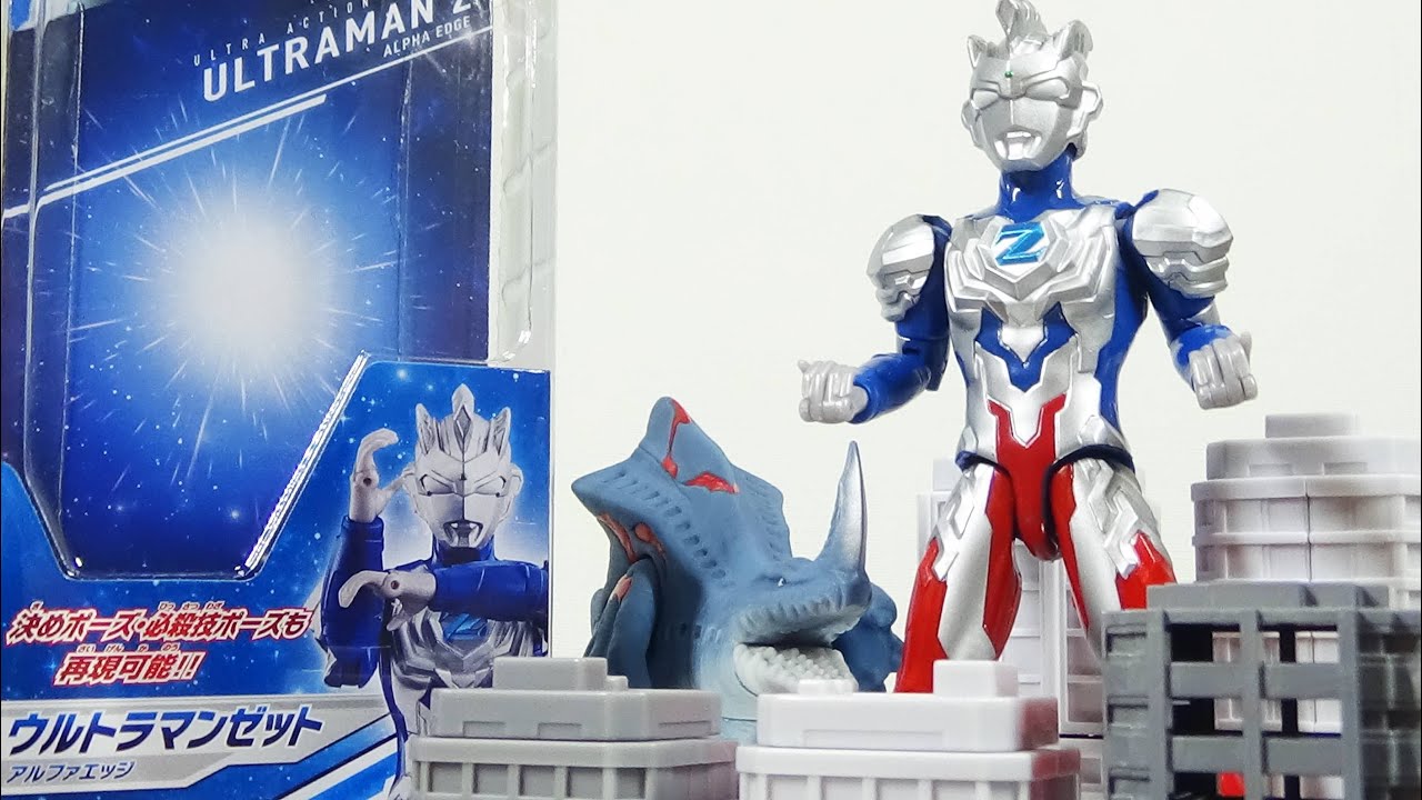 For China Only Bandai Deluxe Ultra Action Figure ULTRAMAN Z ALPHA