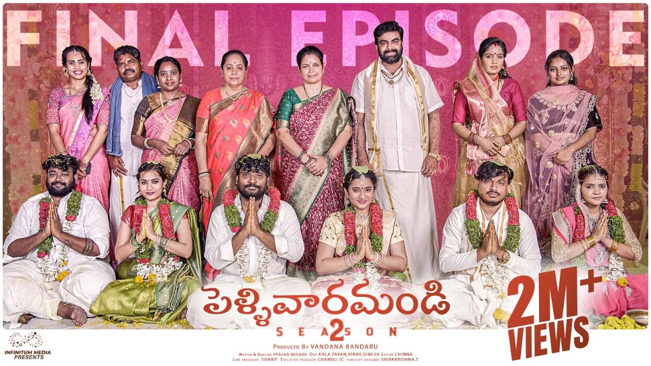 Pellivaramandi Web Series  S2  Final Episode  Prasad Behara  Viraajitha  Telugu Web Series 2024