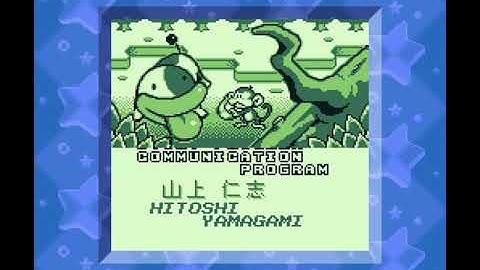 All Nintendo Music ~ Vol. 172 - Tetris Attack : 22 - Puzzle Mode Ending