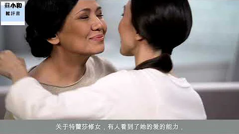 关于特蕾莎修女的各种阴谋论特别多，这些都是真的吗？为什么很多人给麦克尔杰克逊泼脏水？ - 天天要闻