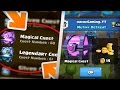 OMG! ACCURATELY KNOW YOUR NEXT CHEST! Clash Royale NEW LEGENDARY CHEST CYCLE PATTERN WEBSITE!