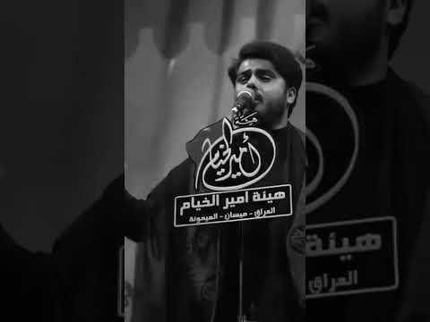 حسن الكطراني