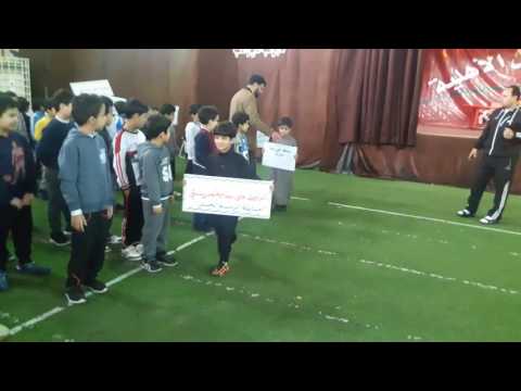 اذاعة عن المحافظة على البيئة المدرسية لصف أول ابتدائي 1