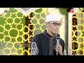 Ustaz Nur Fadhilah (Tile) "Amal Tak Putus dari Anak Sholeh" Part 03 - Cahaya Hati Indonesia 22/09