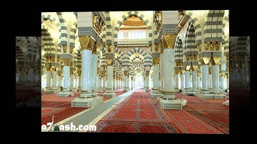 حسين آل الشيخ تلاوة خاشعة من سورة الأحزاب