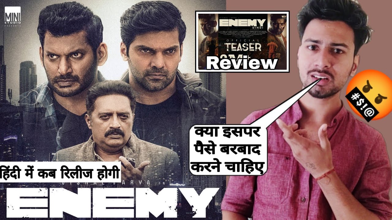 enemy movie review in hindi