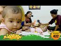 Chakkappazham 2comedy seriesep 432