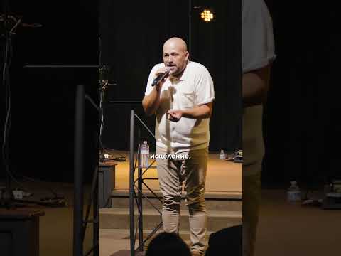 Если болезнь пришла в мою жизнь, она точно не от Бога