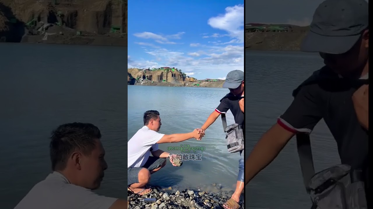 #မြေစာပုံမှာအကိုတစ်ယောက်ဆီကလက်ကောက်ခေါင်းလို့ရတဲ့ကျောက်တစ်လုံးရခဲ့#ဖားကန့်ကြီးရတနာ#翡翠原石直播购#翡翠原石