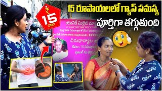 గ్యాస్ సమస్య | Gas Trouble Solution in Telugu | Millets Health Benefits in Telugu | Socialpost