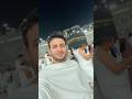 من قلب مكه جاهزين بكره كليب نبينا محمد نبينا الساعه 5 