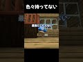色々持ってないやつ【マイクラ】