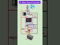 DC Motor Speed Controller Circuit | PWM Circuit Using 555 Ic #shorts #555 #tech