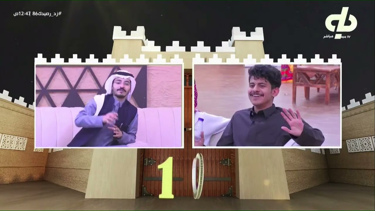 اعتذار فيصل الشهراني عن خطأه وتوضيح سبب عدم تواجده مع الشعراء في أمسية مشاعر | #زد_رصيدك86