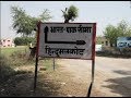 Hindumalkot Sriganganagar Border | indo pak border | 2018 |