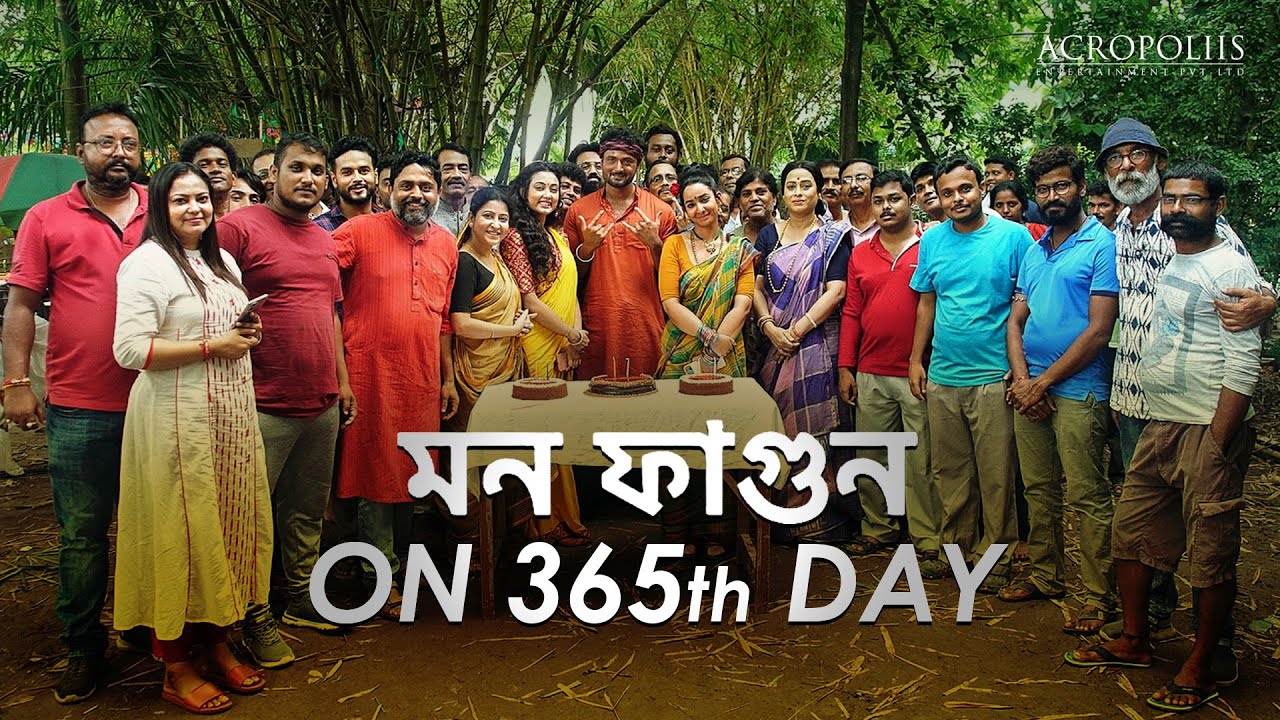 Mon Phagun On 365th Day | Sean Banerjee | Srijla Guha | Acropoliis Entertainment