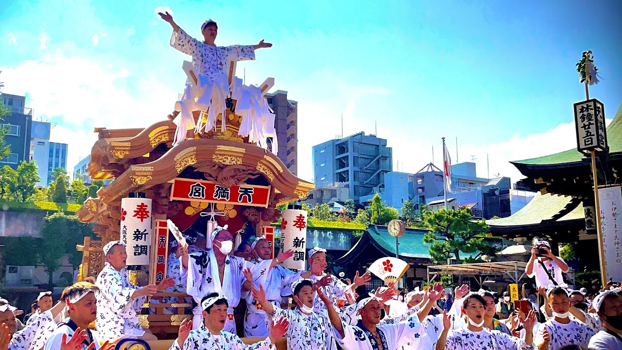 2022年【令和4年】6月24日 天満市場 地車講 地車新調報告祭〔天神橋筋商店街 天満宮宮入り〕
