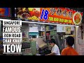 FAMOUS SINGAPORE HAWKER FOOD - ZION ROAD CHAR KWAY TEOW