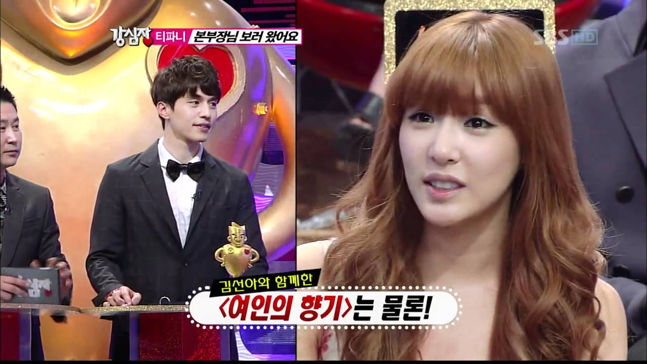 강심장 소녀시대 티파니 본부장님 이동욱(127회)