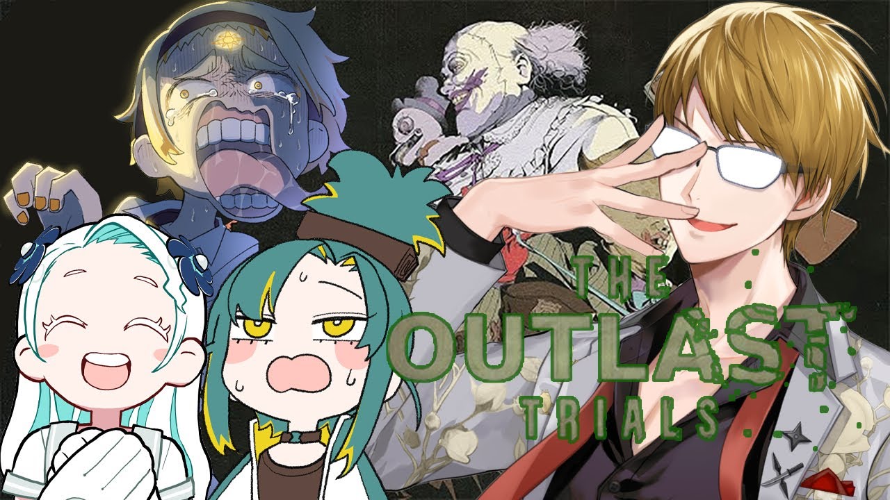 【The Outlast Trials】へぇ…治験に興味があるみたいですね