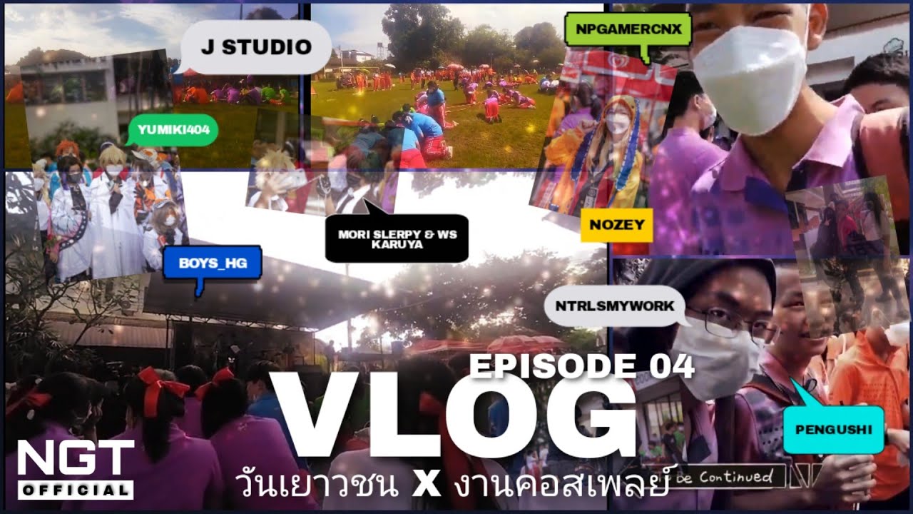 VLOG EP.4 National Youth Day X Cosplay Event (20.09.2022) [NGT Release]