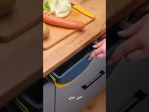 الرجل المصري اليوم زيزو 100