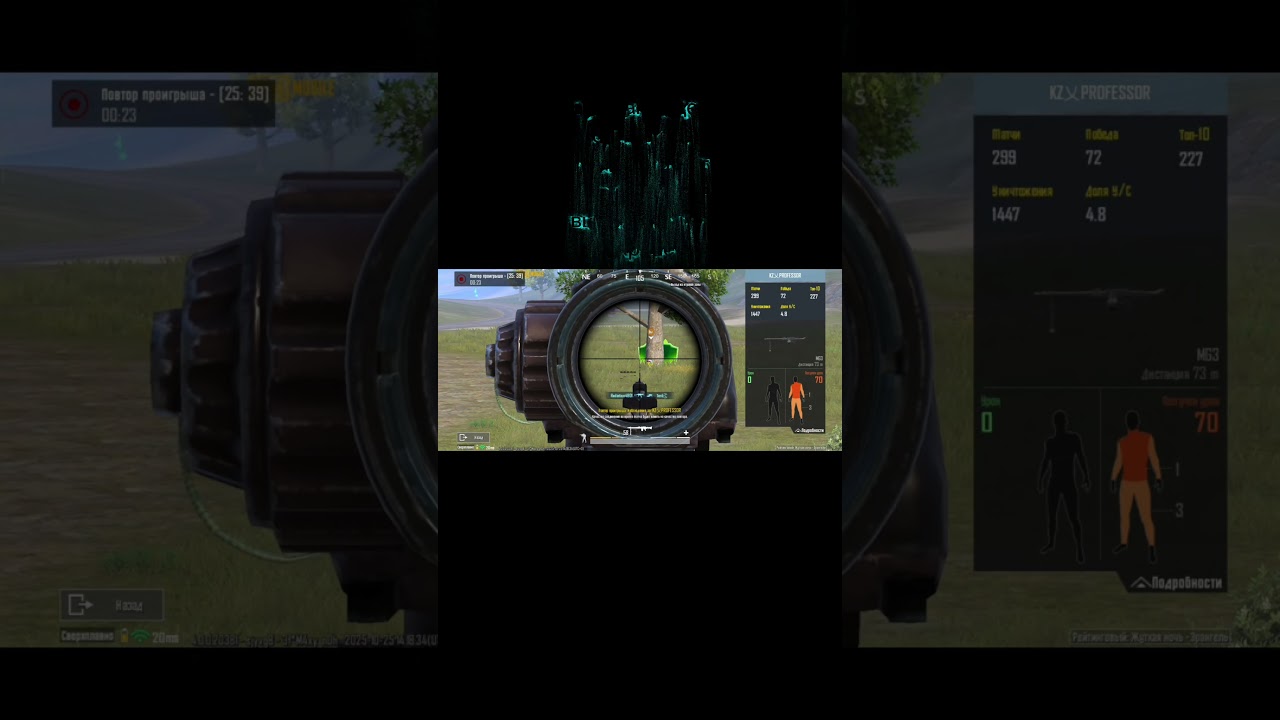 как же я ненавижу этих призраков 