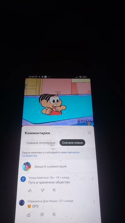 Смешарики Балласт - YouTube