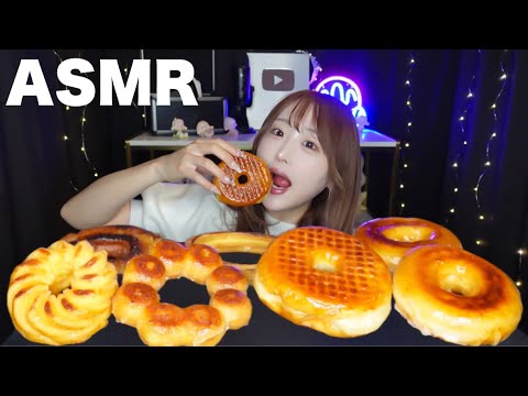 【ASMR】カリッサクッ🍩焼きドーナツの咀嚼音【mukbang】