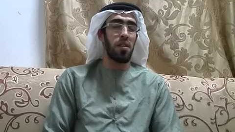 مسابقة القارئ العالمي
