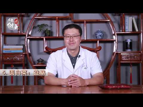 蔬菜｜虽然便宜不起眼，但吃了都说好。海带：利血脂。胡萝卜：护眼。小白菜：稳血压。芦笋：护心降血脂。圆白菜：益脑。香菇：抑制癌细胞。番茄：护肤抗衰。马齿苋：杀菌【老安谈健康】