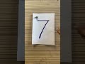 Primary 1 Maths: Recognising Numbers 6 and 7 Using Simple Materials.