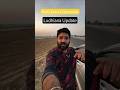 Delhi Katra Expressway Ludhiana Update #expressway #highway #shorts #travel #delhi #delhitokatra