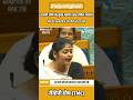 Sayoni Ghosh के आग उगलते बयान! Modi तक पहुंचे झटके, Mamata को पड़ा भारी? 😱 #Shorts #sayonighosh