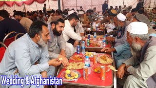 Wedding ceremony in Afghanistan | Marriage of two brothers