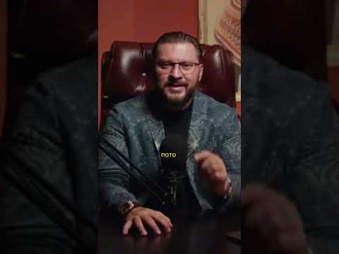 Понимание перевешивает любовь