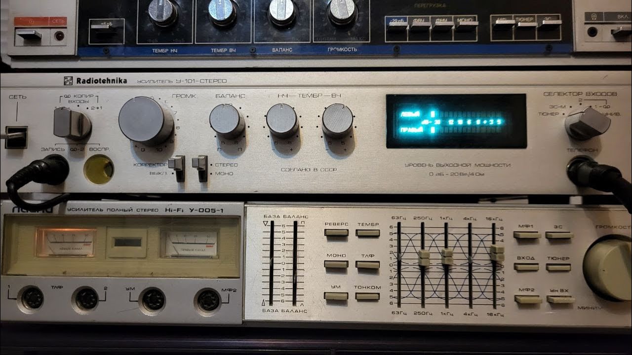 Радиотехника у 101, Вега 120, Кумир001, Ласпи 005 Обзор и сравнение ...