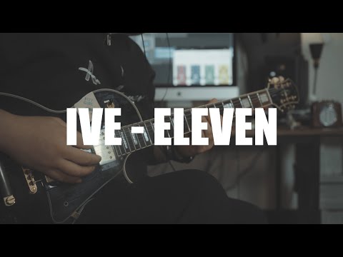 ELEVEN - IVE
