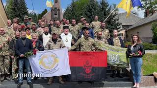 Вшанування полеглих воїнів в Ужгороді